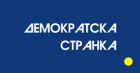 DS: Interes opstanka na vlasti uvijen u oblandu patriotizma