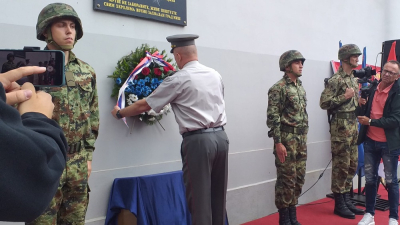 U Nišu obeleženo 25 godina od bitke na Košarama i odata počast herojima