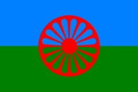 CMD: Romi nekad i sad