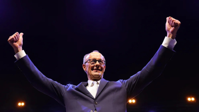 Fridrih Merc proglasio pobedu