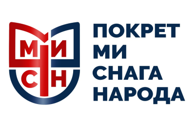 Pokret MI SNAGA NARODA snažna podrška građanima Panteleja za očuvanje zelenila