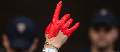 Sa jednog od protesta u Beogradu