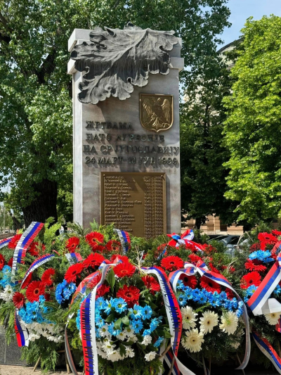 25 godina od bombardovanja centra Niša kasetnim bombama