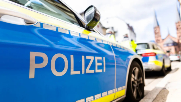 Autrijska policija digla helikopter; pretražuje se mesto gde je "snimljena" Danka