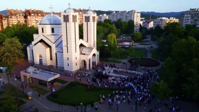 Litije oko Parka Sveti Sava za gradsku slavu