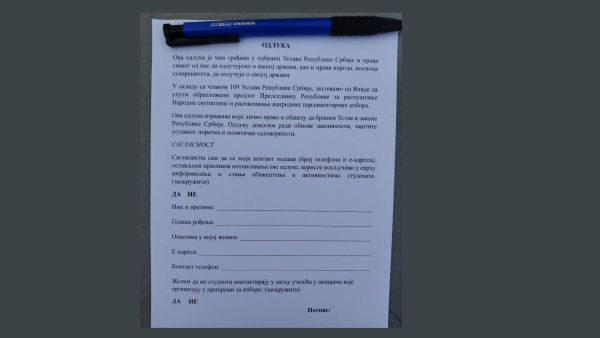 Studenti u akciji "Raspiši pobedu": Građani ostavljaju potpise na više od 400 lokacija