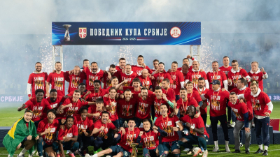 Zvezda osvojila 29. Kup Srbije i petu duplu krunu u nizu Копирај