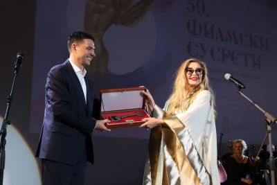 Otvoreni 59. Filmski susreti