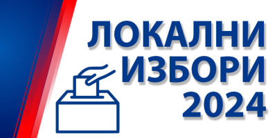 SNS proglasila apsolutnu pobedu, u Beogradu osvojila 53, u Novom Sadu 52, u Nišu 46 odsto