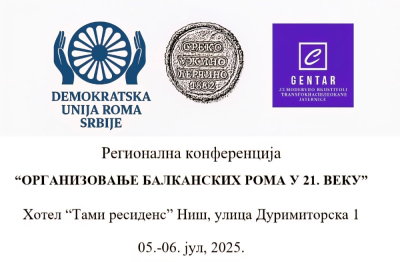 U Nišu se za vikend održava Regionalna konferencija "Organizacija balkanskih Roma u 21. veku"