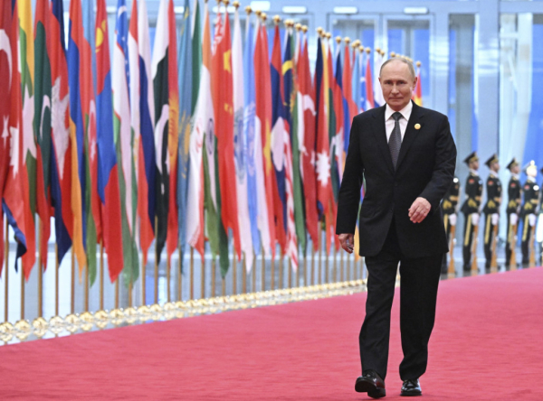 Foto: , Sputnik, Kremlin Pool Photo via AP/Sergei Bobylev