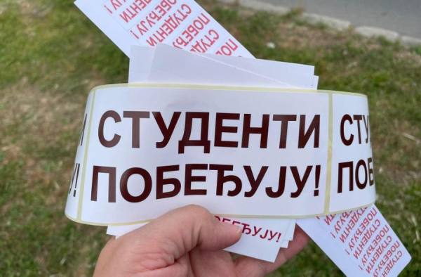 Grupa građana Niš moj grad podržala studentsku listu