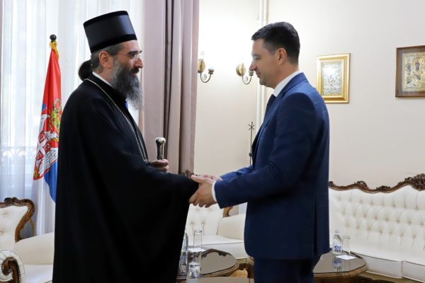 Prijem za Mitropolita Niškog G. Arsenija