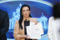 Marinika Tepić pokazala dokument UKP: Grčić uhapšen jer je sve znao o Vučićevom prislušnom centru u EPS-u