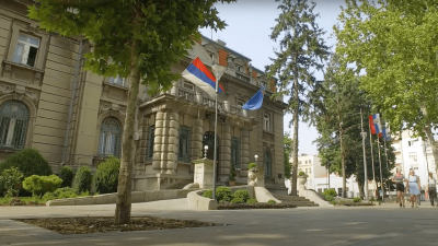 Poziv na javnu tribinu – Kako se prijaviti za subvencije za zamenu stolarije, izolacije, fasade, solarne panele?