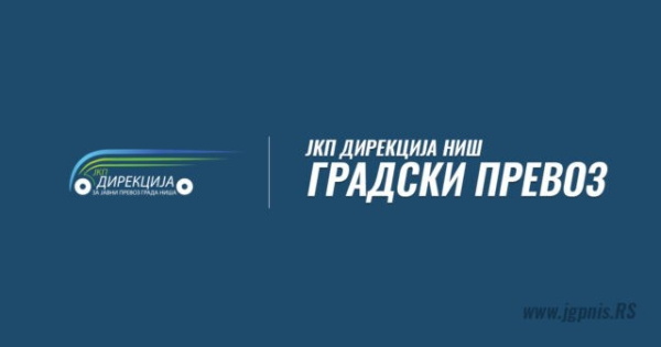 Privremena izmena režima saobraćaja u utorak zbog maturantskog plesa, 21.maja 2024. godine